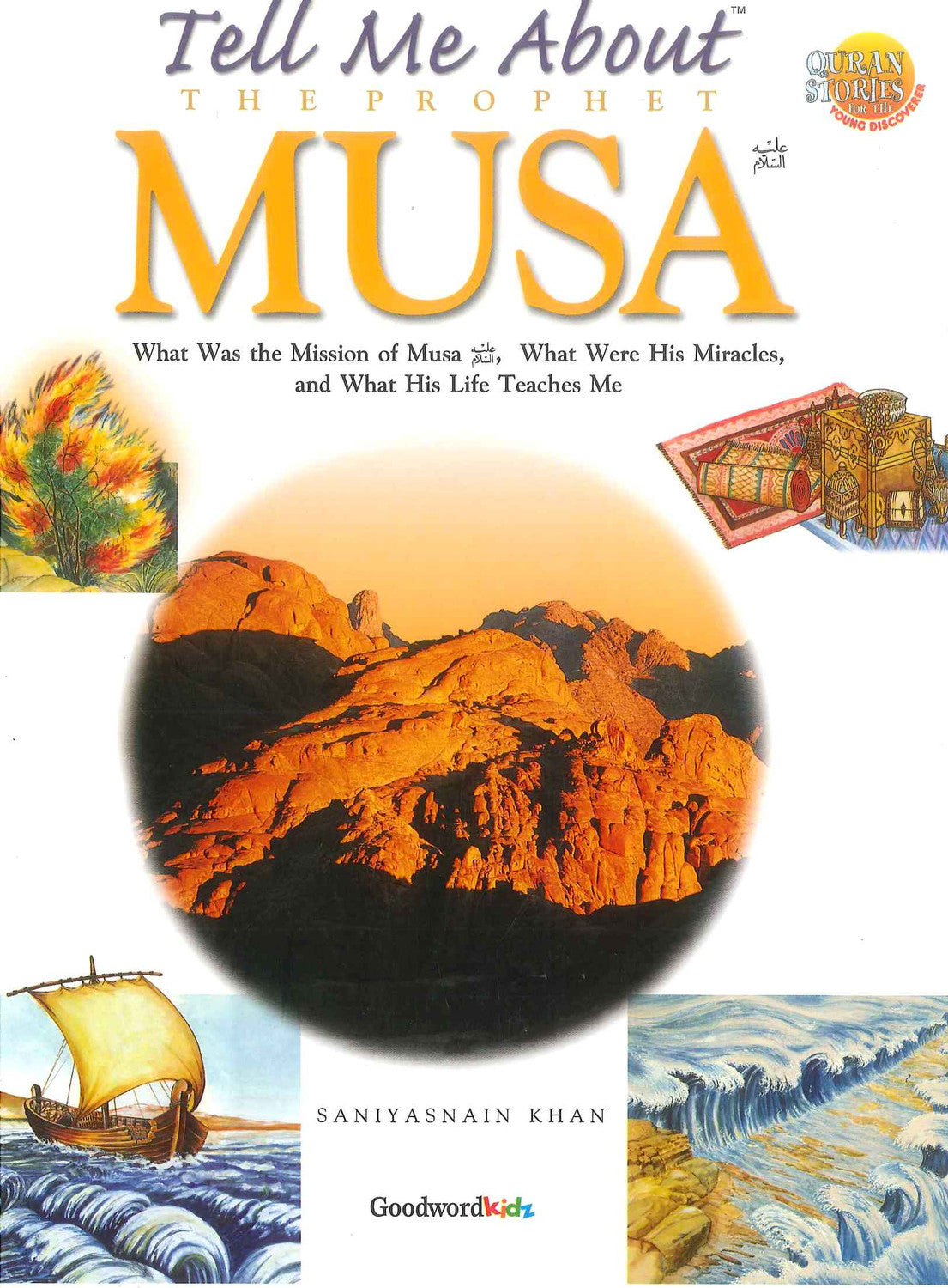 Parlez-moi du livre du Prophète Musa | Saniyasnain Khan | Bon mot