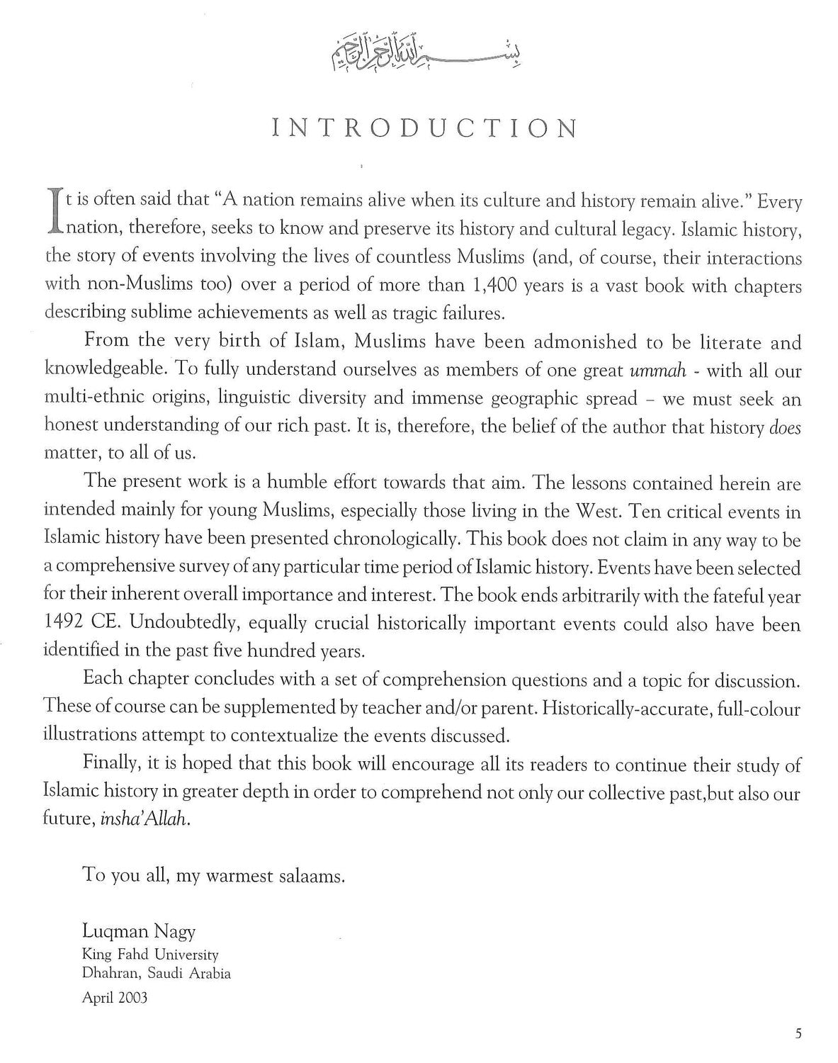 Parlez-moi du livre du Prophète Musa | Saniyasnain Khan | Bon mot