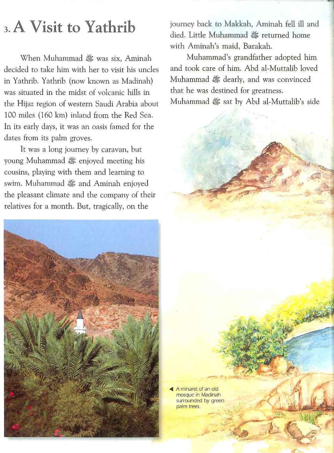 Tell Me About Prophet Muhammad Book for Kids | Saniyasnain Khan | Goodword