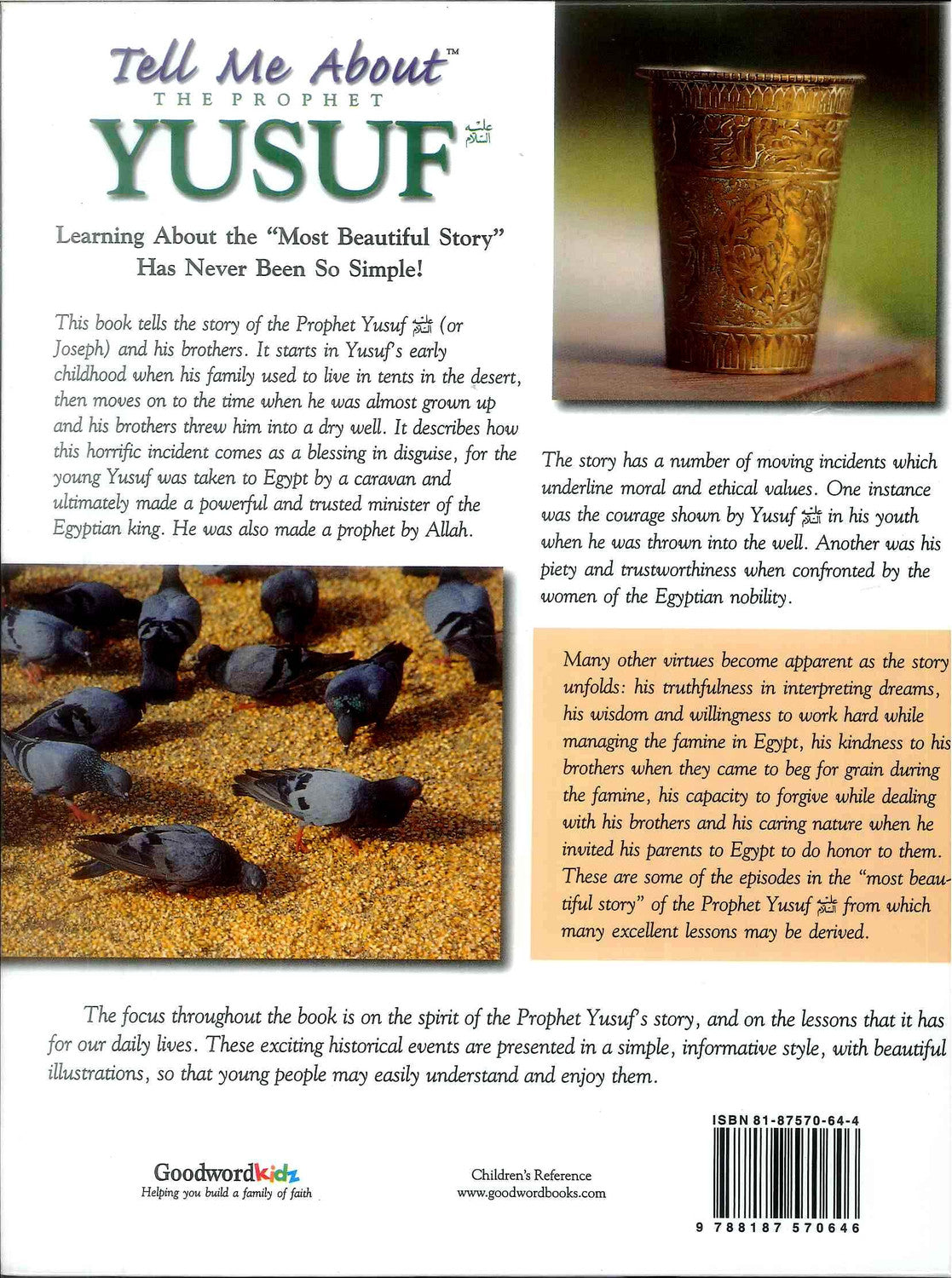 Tell Me About Prophet Yusuf Book for Kids | Saniyasnain Khan | Goodword