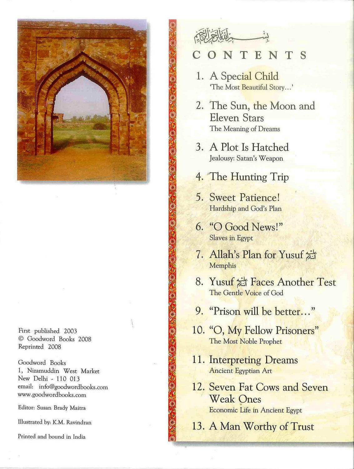 Tell Me About Prophet Yusuf Book for Kids | Saniyasnain Khan | Goodword