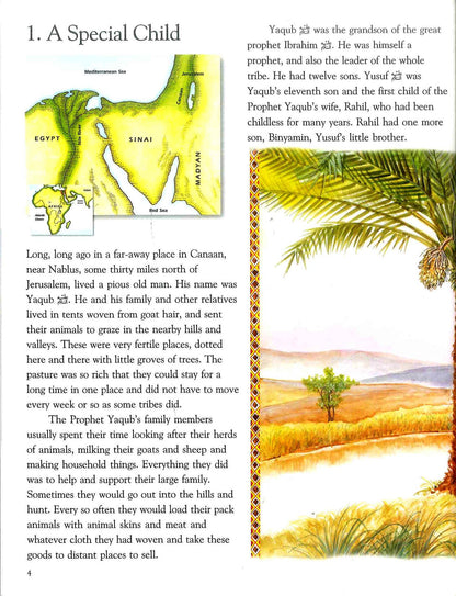 Tell Me About Prophet Yusuf Book for Kids | Saniyasnain Khan | Goodword