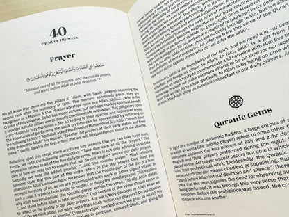 My Quran Journal — Reflect & Connect with the Quran By IS'HAAQ JASAT