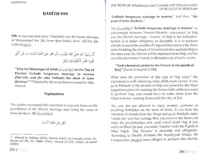 The Book of Marriage: From the Explanation of Bulugh al-Maraam Part 1 – Islamic Marriage Fiqh (Paperback)