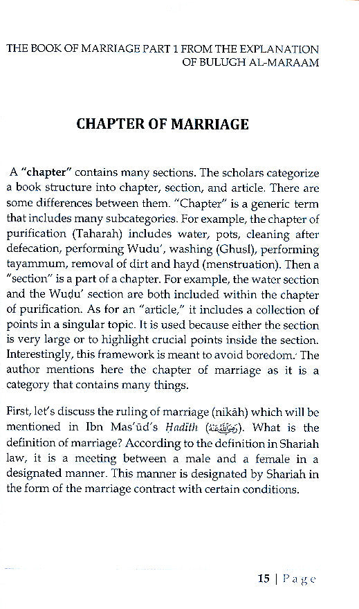 The Book of Marriage: From the Explanation of Bulugh al-Maraam Part 1 – Islamic Marriage Fiqh (Paperback)