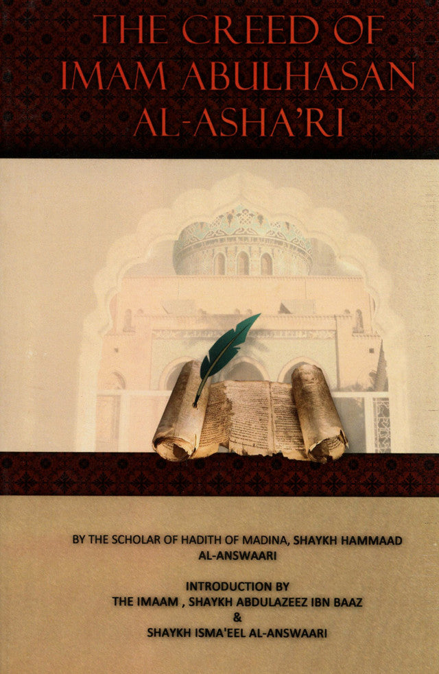 The Creed of Imam Abul Hasan Al-Ashari