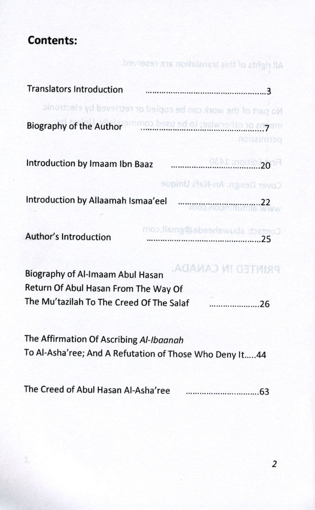 The Creed of Imam Abul Hasan Al-Ashari