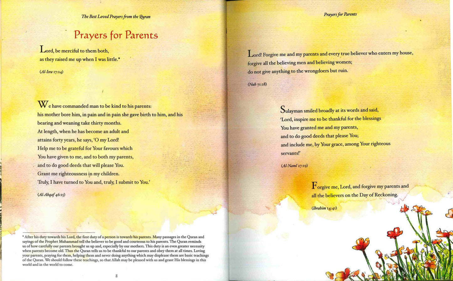 Les prières les plus appréciées du Coran par Saniyasnain Khan | Douas coraniques bien-aimées