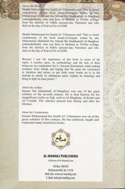 The Explanation Of Sufficiency In Creed