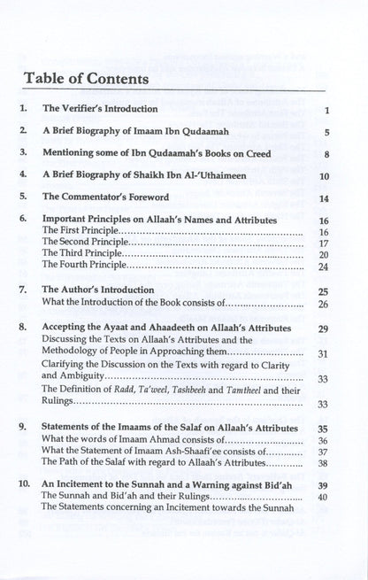 The Explanation Of Sufficiency In Creed