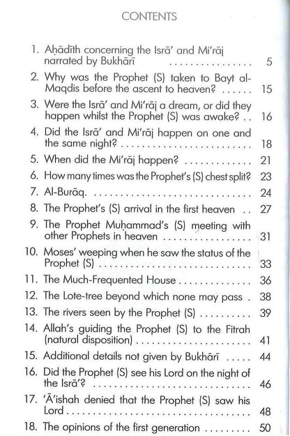 الإسراء والمعراج – عبد الله الحجاج | رحلة الإسراء والمعراج