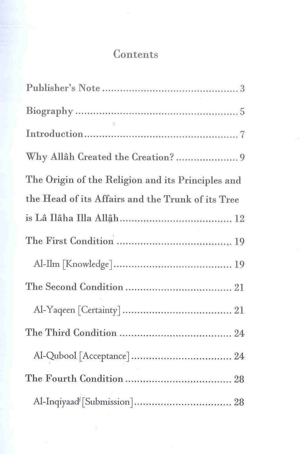 The Key To The Abode of Peace | Islamic Spiritual Guide to Inner Tranquility