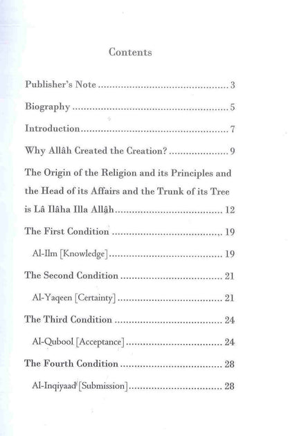 The Key To The Abode of Peace | Islamic Spiritual Guide to Inner Tranquility