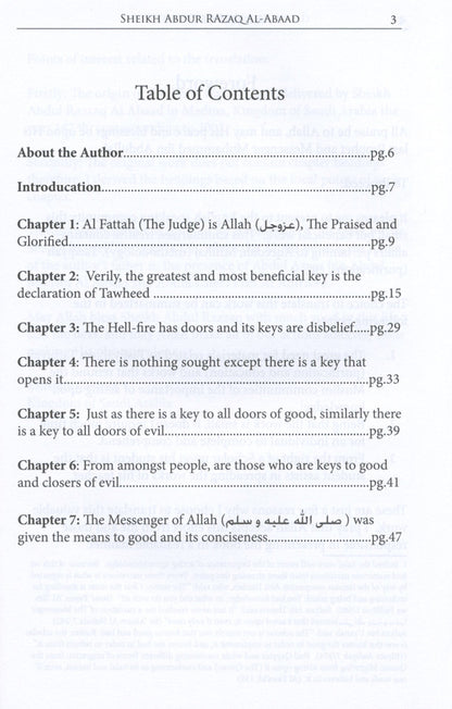 مفاتيح الخير