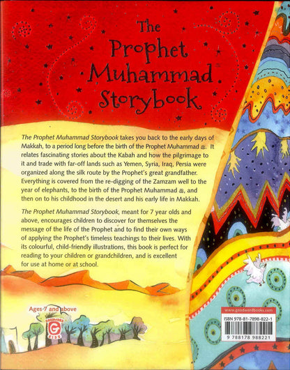 The Prophet Muhammad Storybook 1 by Saniyasnain Khan | Children’s Islamic Storybook