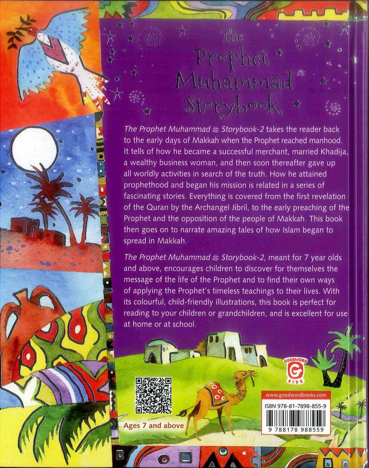 The Prophet Muhammad Storybook 2 by Saniyasnain Khan | Children’s Islamic Storybook