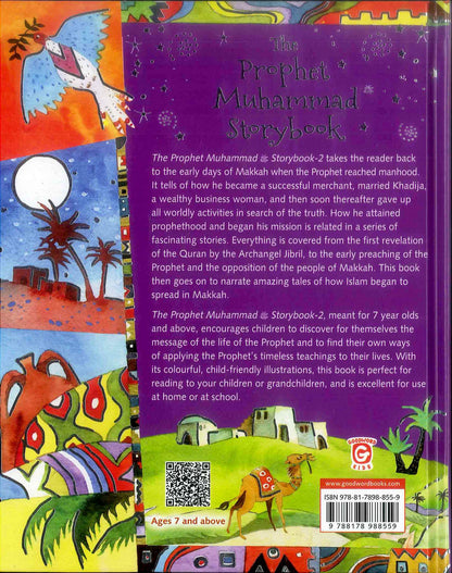 The Prophet Muhammad Storybook 2 by Saniyasnain Khan | Children’s Islamic Storybook