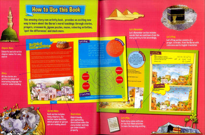 L'explorateur du Coran pour les enfants par Saniyasnain Khan — Histoires et activités amusantes