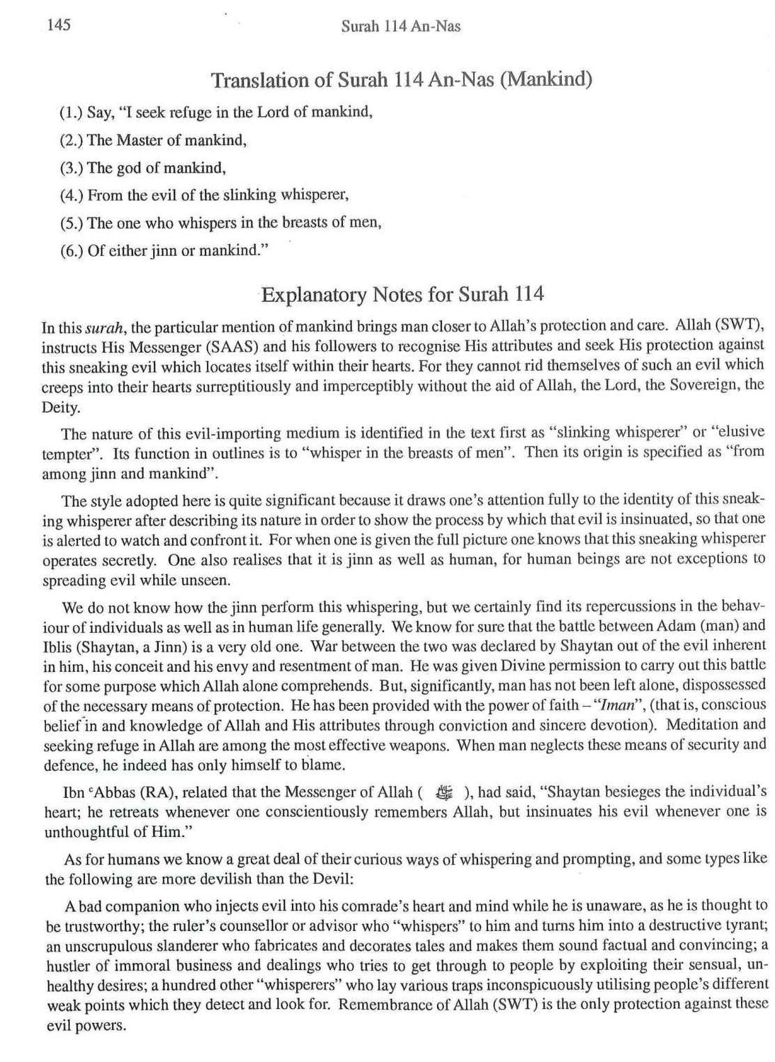 Le Coran : Traduction et étude Juz 30 Par Ta ha Editeur