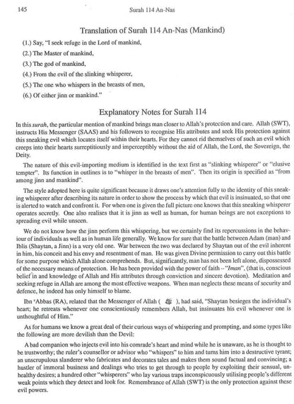 Le Coran : Traduction et étude Juz 30 Par Ta ha Editeur