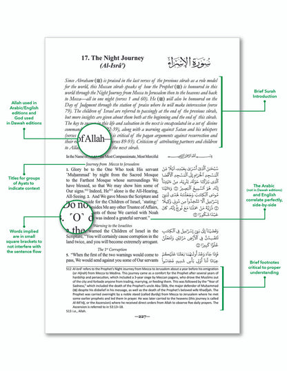 The Clear Quran with Arabic Text – Hardcover 15×21 cm | Dr. Mustafa Khattab | Easy Quran Reading