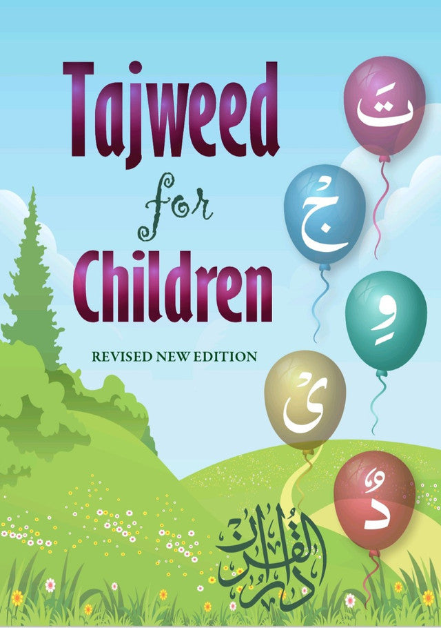 Tajweed for Children (Revised Edition) – Basic Tajweed Rules for Young Quran Learners