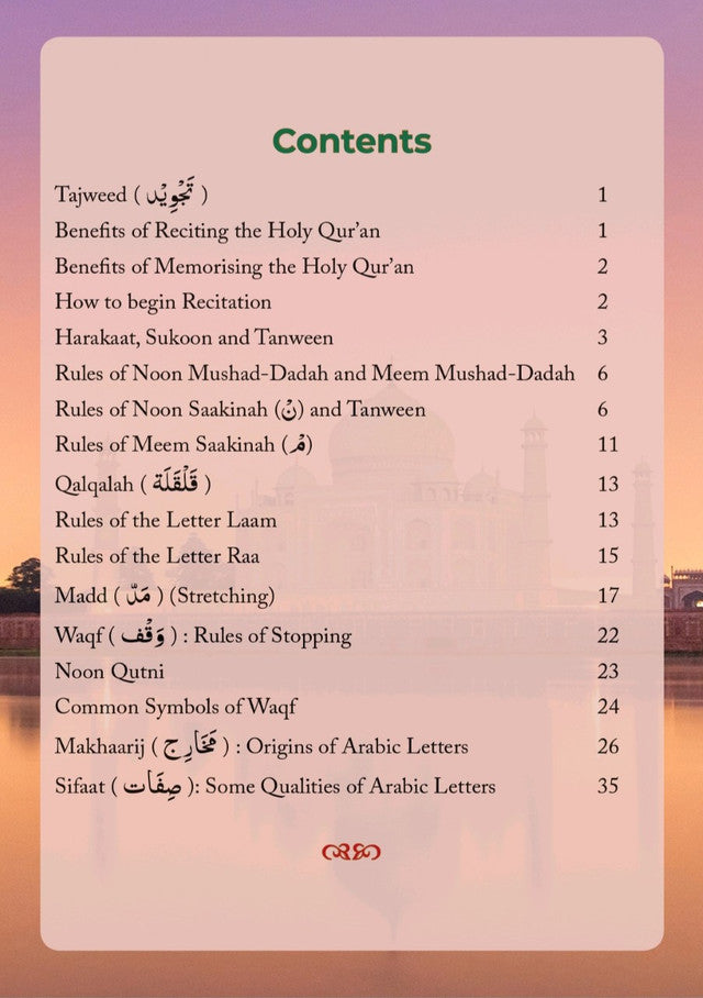 Tajweed for Children (Revised Edition) – Basic Tajweed Rules for Young Quran Learners