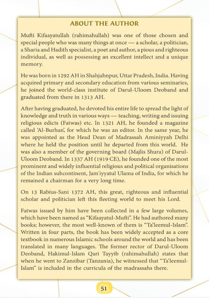 Learn Islam Part 1 – Simple Translation of Taleemul Islam- Basic Islamic Teachings for Children