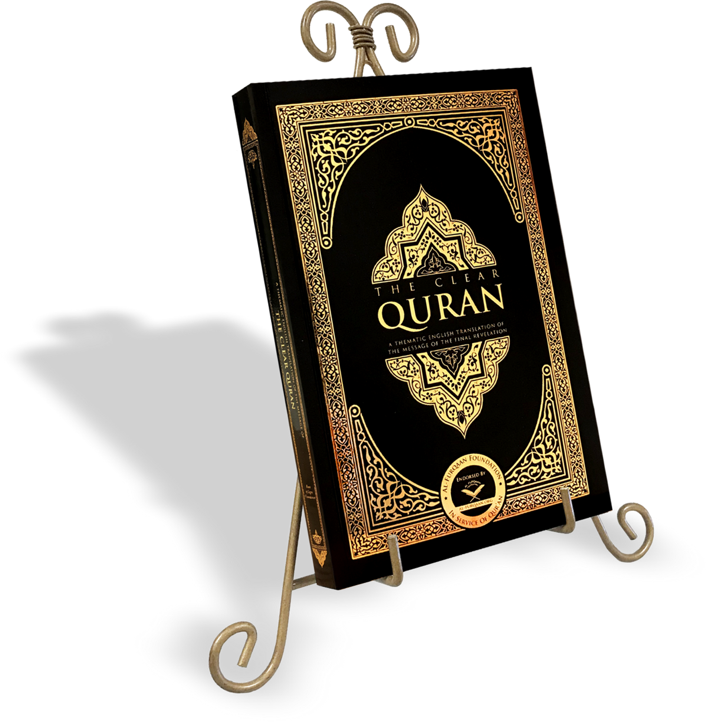 The Clear Quran – English Only Paperback (13.5×20 cm) | Dr. Mustafa Khattab | New Print Edition