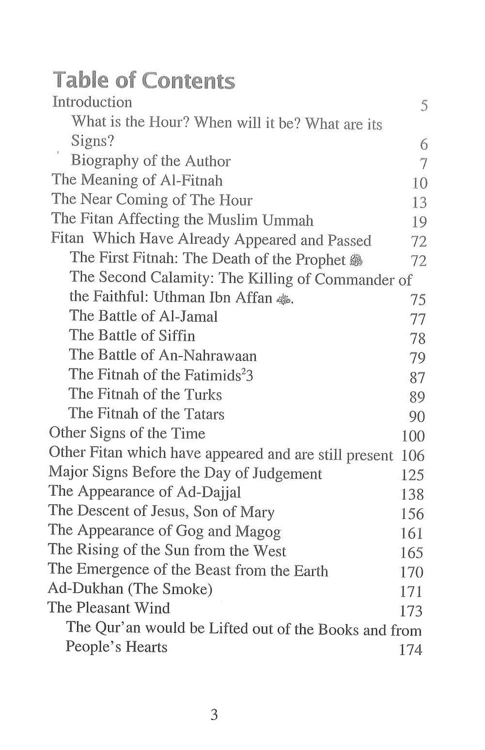 الوقت ينفد | الإمام صديق حسن خان