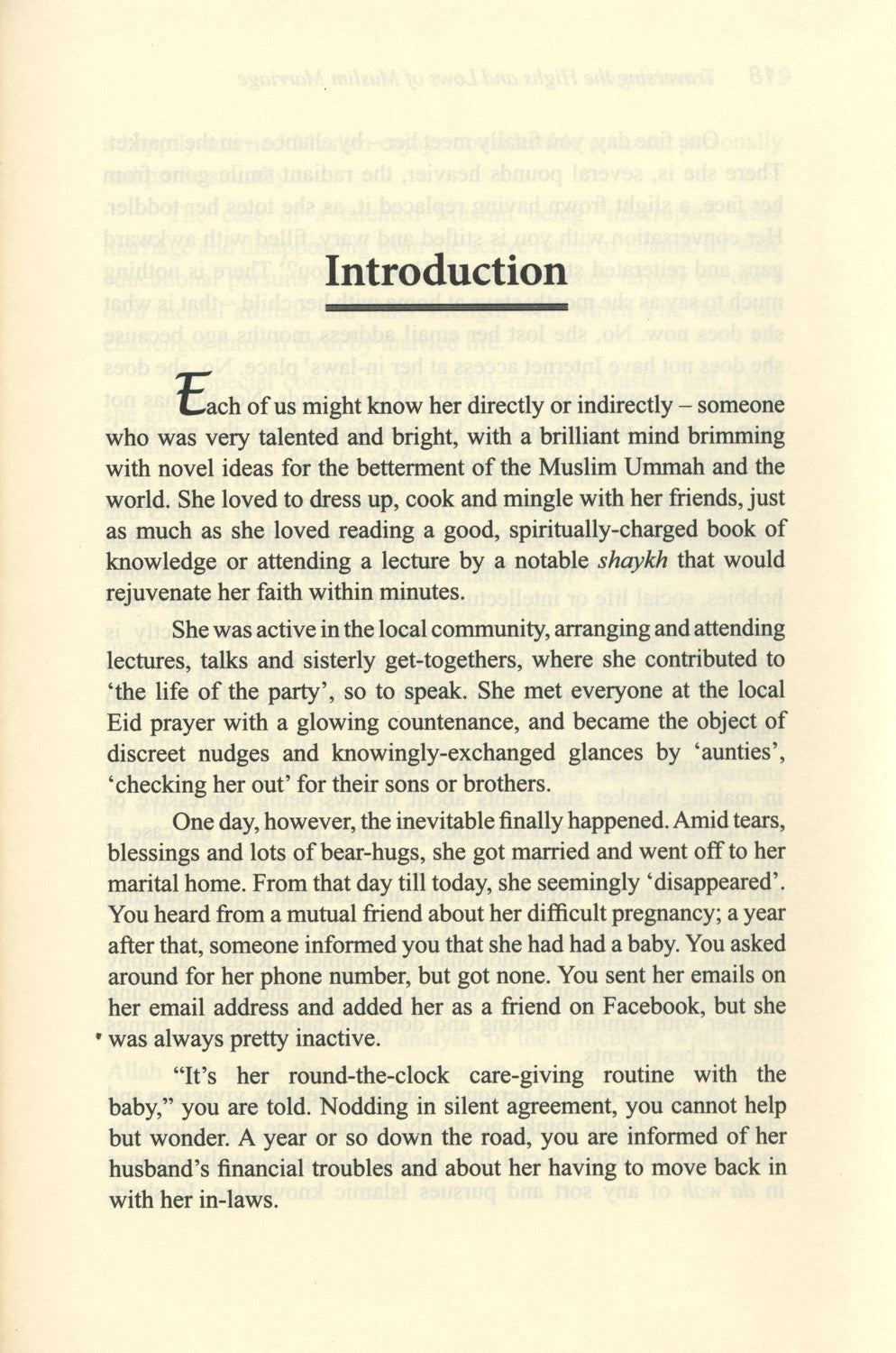 عبور صعود وهبوط الزواج الإسلامي بقلم صدف فاروقي