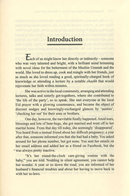 عبور صعود وهبوط الزواج الإسلامي بقلم صدف فاروقي