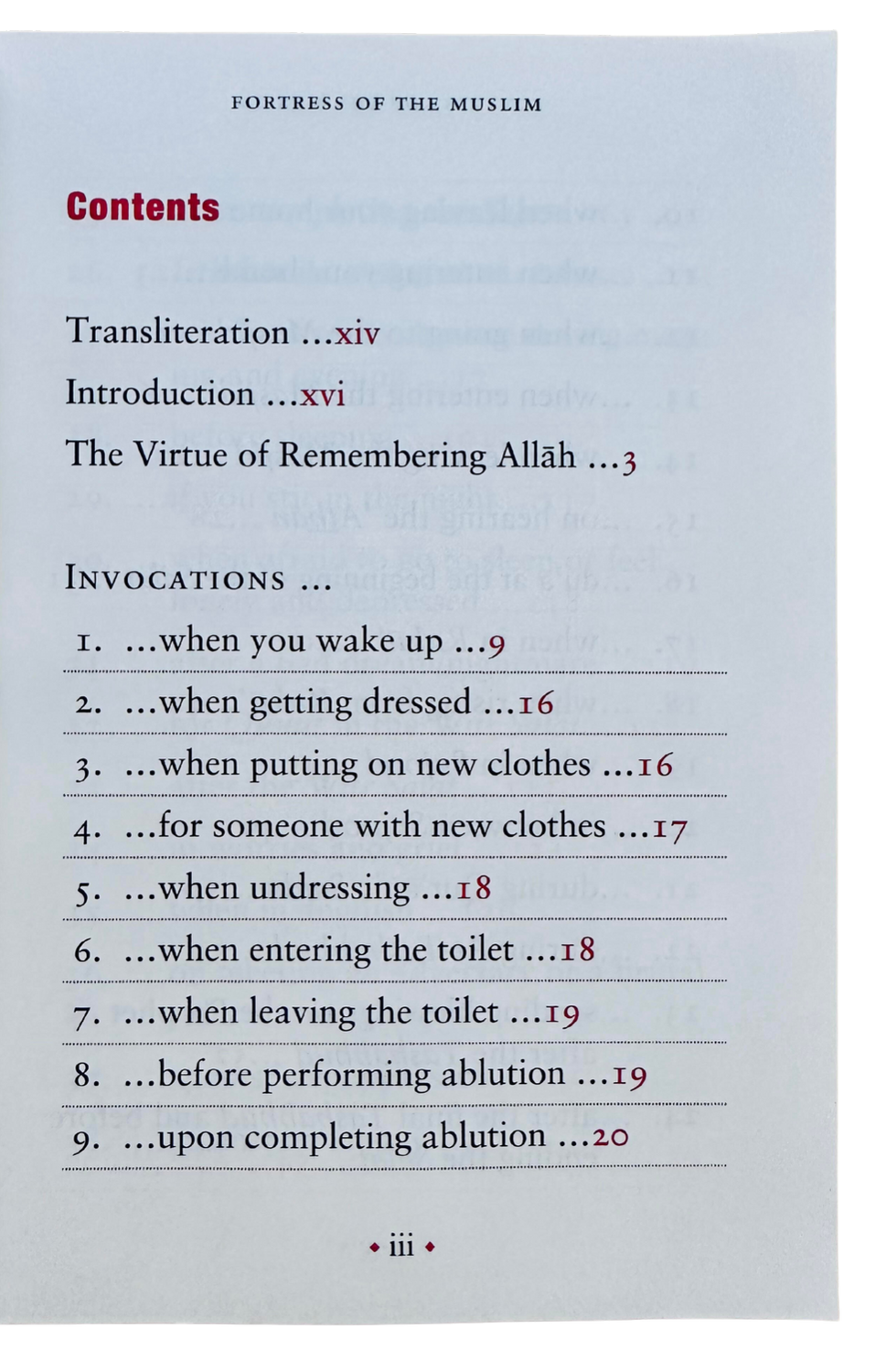 Large size Fortress of the Muslim Du'a from the Qur'an & Sunnah by Darussalam International