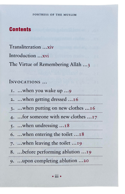 Large size Fortress of the Muslim Du'a from the Qur'an & Sunnah by Darussalam International