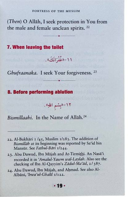 Large size Fortress of the Muslim Du'a from the Qur'an & Sunnah by Darussalam International