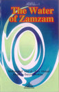 The Water of Zamzam – Muhammad Abd al-Aziz Majdi as-Sayyid Ibrahim | History, Miracles & Healing