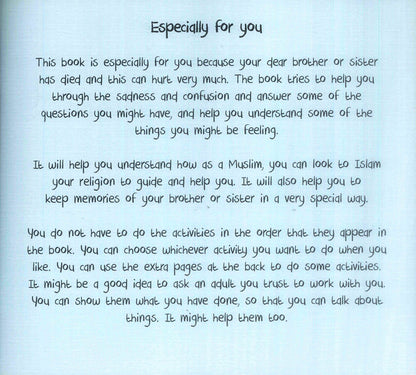 سنلتقي مرة أخرى في الجنة بقلم زامير حسين