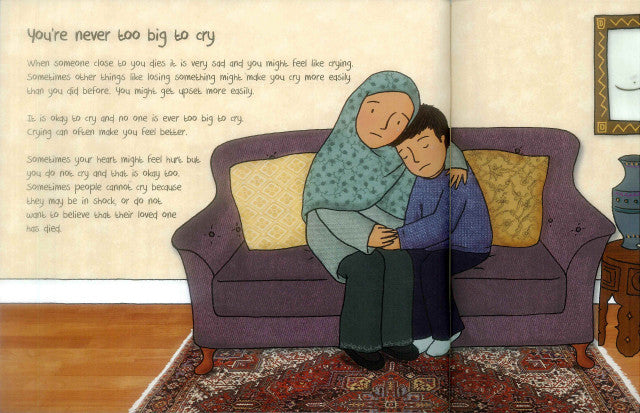 سنلتقي مرة أخرى في الجنة بقلم زامير حسين