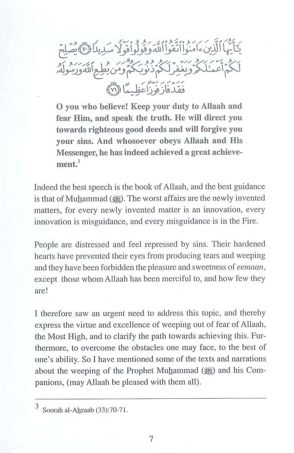 “Weeping from the Fear of Allah – Islamic Book on Taqwa & Heart Softening”