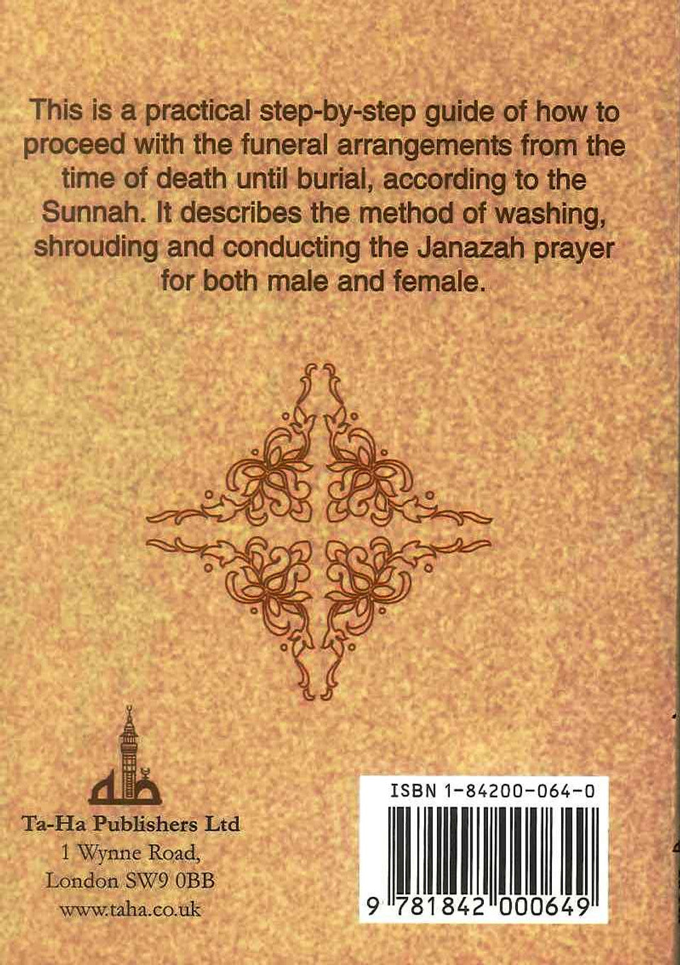 ماذا تفعل عند وفاة مسلم؟ دليل الجنازة الإسلامي