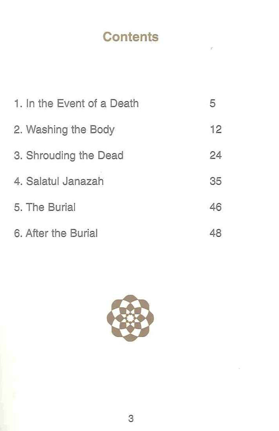 ماذا تفعل عند وفاة مسلم؟ دليل الجنازة الإسلامي