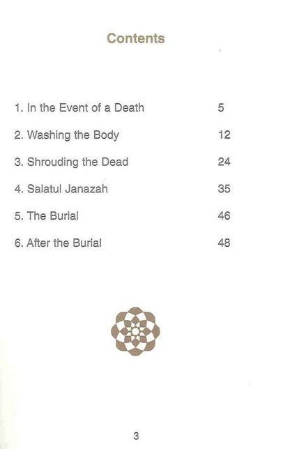 ماذا تفعل عند وفاة مسلم؟ دليل الجنازة الإسلامي