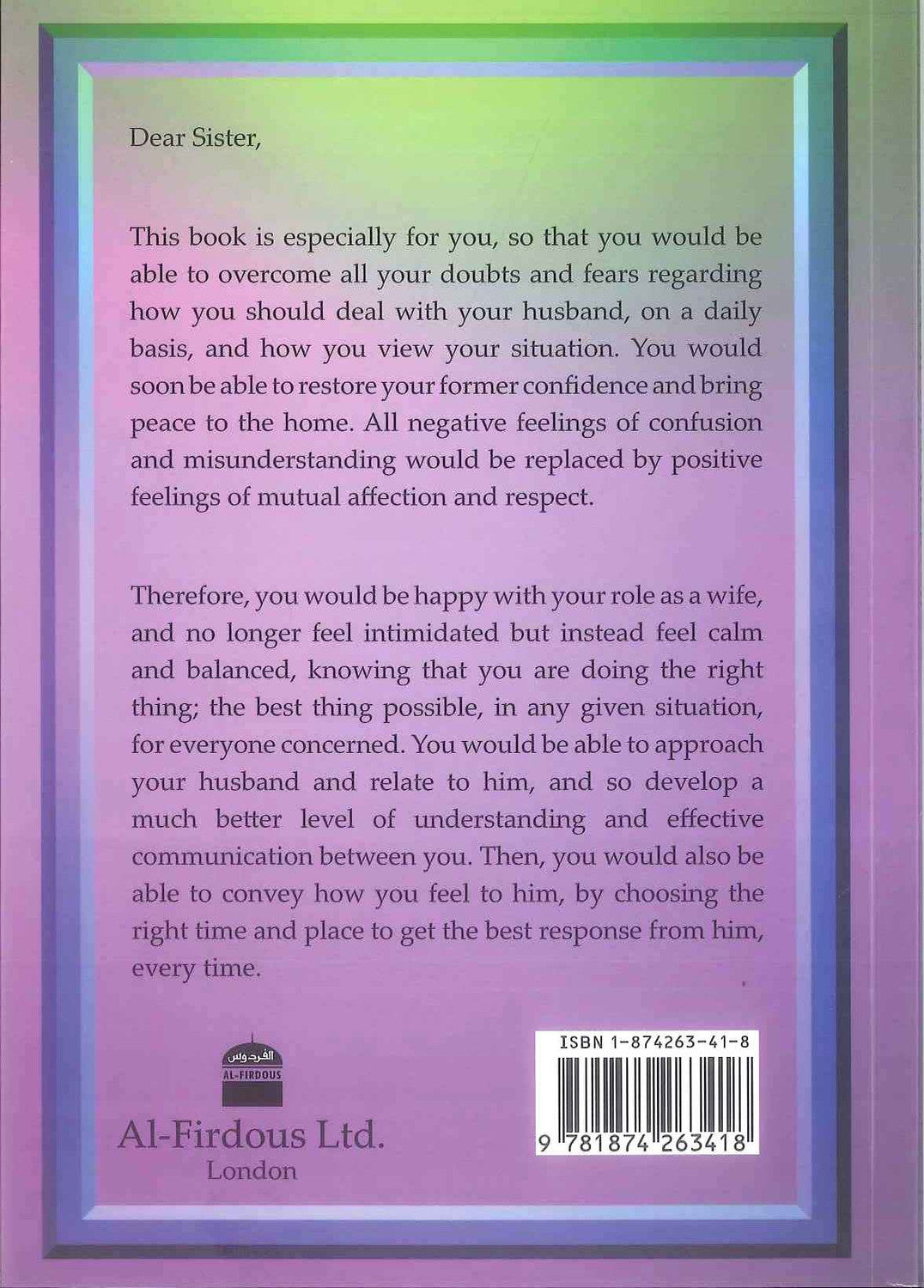 الفوز بقلب زوجك