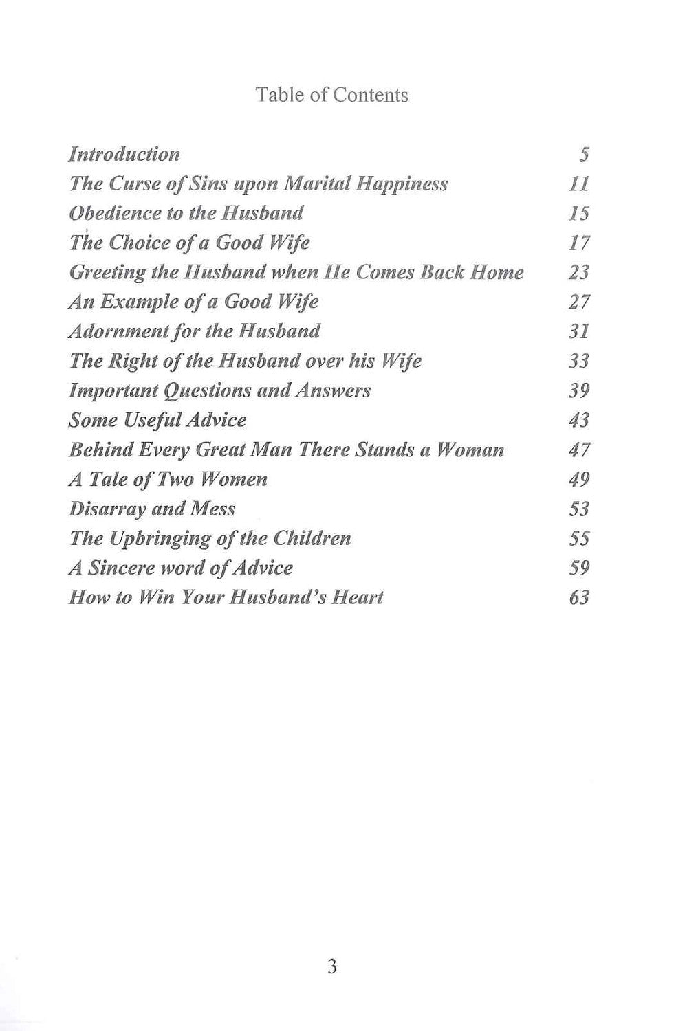 الفوز بقلب زوجك