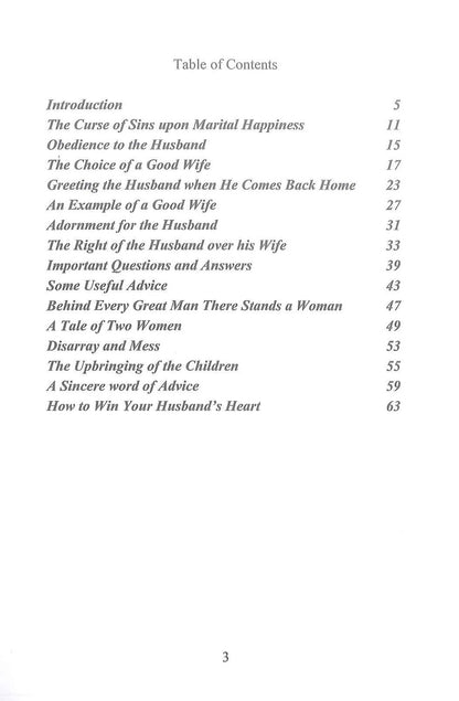 الفوز بقلب زوجك