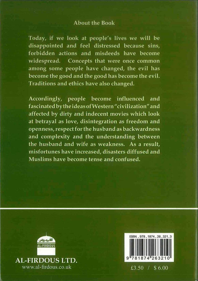 الفوز بقلب زوجتك