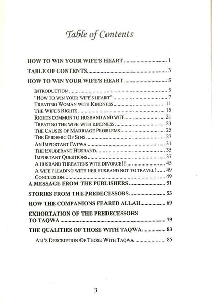 الفوز بقلب زوجتك