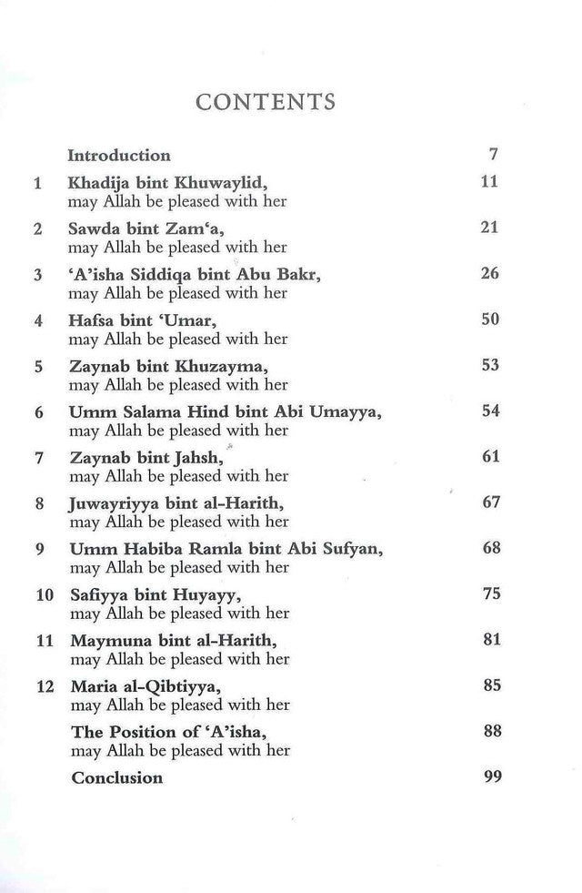 Les épouses du prophète Mahomet صلی الله علیه وآله وسلم (Taha)