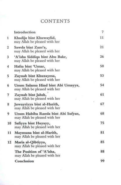 Les épouses du prophète Mahomet صلی الله علیه وآله وسلم (Taha)
