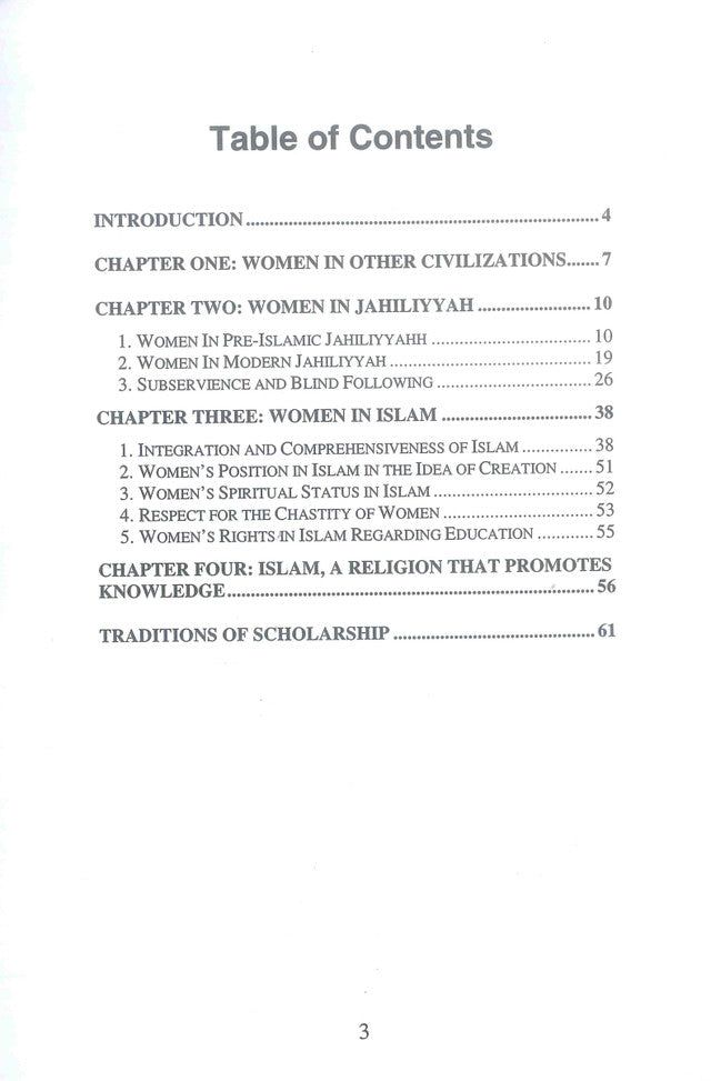 المرأة في الجاهلية والإسلام |د. عمر احمد